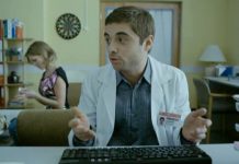 Интерны: сезон 2 – серия 38