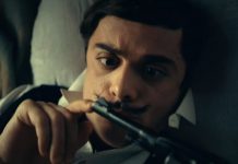 Интерны: сезон 2 – серия 41