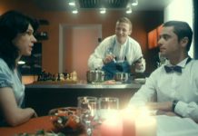 Интерны: сезон 2 – серия 57
