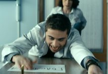 Интерны: сезон 3 – серия 12