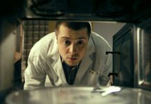 Интерны: сезон 3 – серия 17