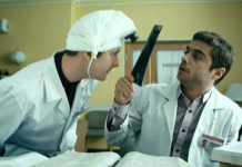 Интерны: сезон 3 – серия 22