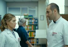 Интерны: сезон 3 – серия 24