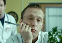 Интерны: сезон 3 – серия 25
