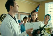 Интерны: сезон 3 – серия 58