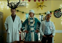 Интерны: сезон 3 – серия 61
