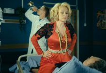 Интерны: сезон 3 – серия 8