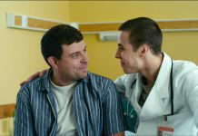 Интерны: сезон 4 – серия 26