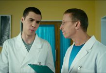 Интерны: сезон 4 – серия 28
