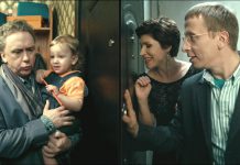 Интерны: сезон 4 – серия 33