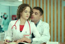 Интерны: сезон 4 – серия 44