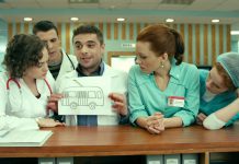 Интерны: сезон 4 – серия 48