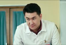 Интерны: сезон 4 – серия 50