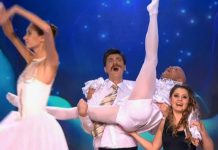 Камеди Вумен – Армавирский театр оперы и балета