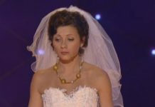 Камеди Вумен – Cтранный сон