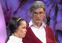 Камеди Вумен – Экзамен с развратным преподавателем