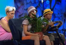 Камеди Вумен – Еженедельная поездка на дачу