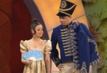 Камеди Вумен – Гусар и невеста