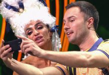 Камеди Вумен – Императрица Екатерина фотографируется