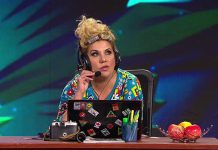 Камеди Вумен – Мама на сайте “Одноклассники”