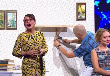 Камеди Вумен – Муж прибил полку