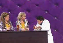 Камеди Вумен – На ресепшне провинциального отеля