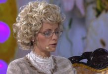 Камеди Вумен – Последнее дело мисс Марпл накануне её столетия