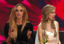 Камеди Вумен – Предложение лучшей подруге