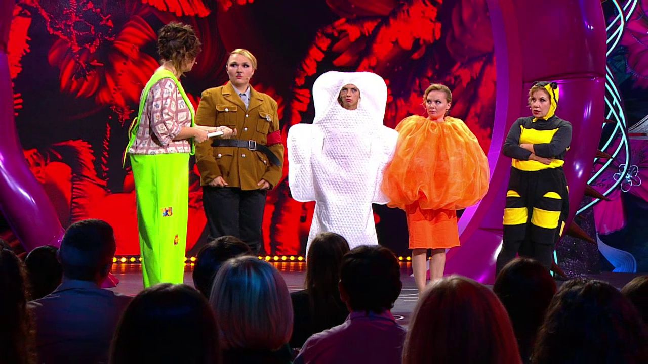 Сигналы внеземной цивилизации. Гудков инопланетянин. Инопланетяне в прошлом. Гудков камеди вумен в костюме. Гудков.