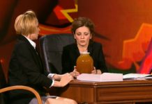 Камеди Вумен – Проверка на предприятии