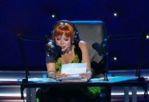 Камеди Вумен – Рассказы о жизни на радио