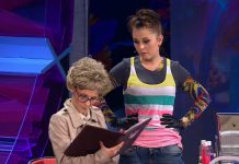 Камеди Вумен – Салон татуировок