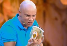 Камеди Вумен – Сборы в отпуск