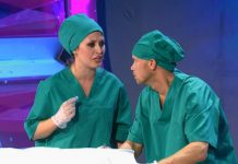 Камеди Вумен – Семья хирургов