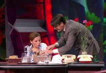 Камеди Вумен – Служебный роман