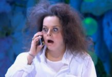 Камеди Вумен – Создание идеального мужчины