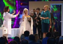 Камеди Вумен – Свадьба в травмпункте