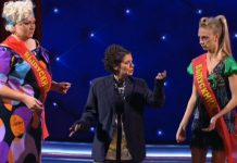 Камеди Вумен – Учительница на выпускном