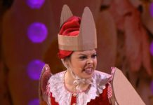 Камеди Вумен – В детском саду