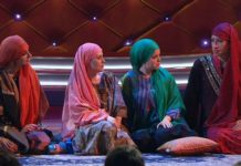 Камеди Вумен – В гареме