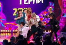 Камеди Вумен – Выставка мужей (Люби и терпи)