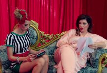 Камеди Вумен – За кулисами (сезон 5 – выпуск 8)