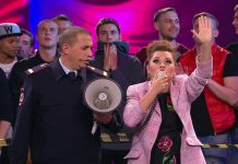 Камеди Вумен – Женщина-самоубийца