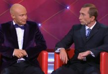 Камеди Вумен – Знакомство с отцом девушки