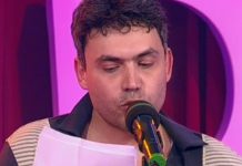 Макс Перлов – Стих о Тимуре Родригезе