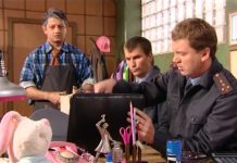 Наша Russia: Иван Дулин и Михалыч – Алиби