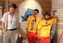 Наша Russia: Равшан и Джамшут – Обои