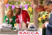 Наша Russia: Сифон и Борода – Бомж на час