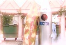 Наша Russia: Сифон и Борода – Кокаин: продолжение