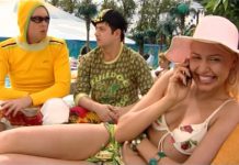 Наша Russia: Славик и Димон – Секс втроём